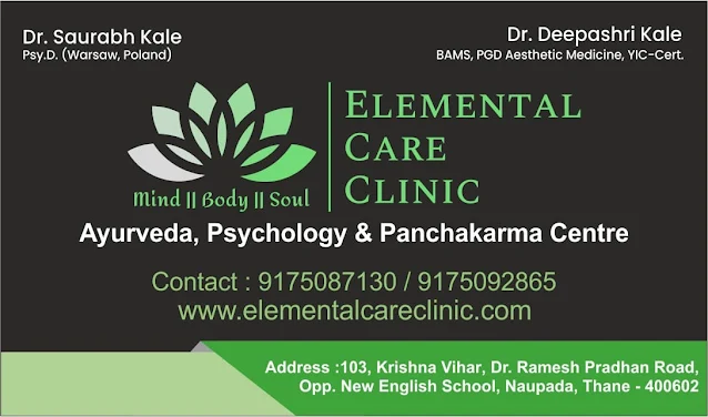 Dr.Deepashri Kale | ELEMENTAL CARE CLINIC THANE MAHARASHTRA INDIA
