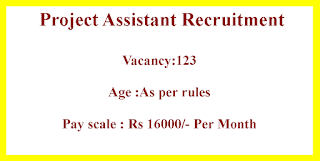 Project Assistant Recruitment - Government of  Tamil Nadu