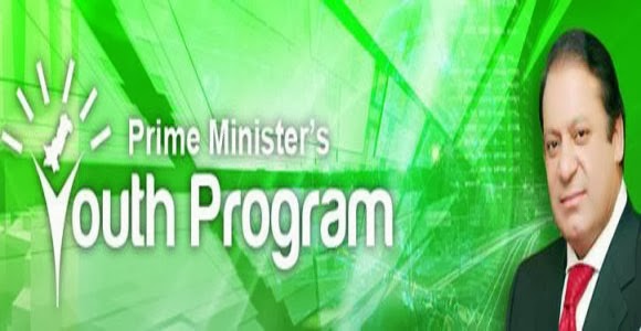 Prime Minister Youth Loan Program