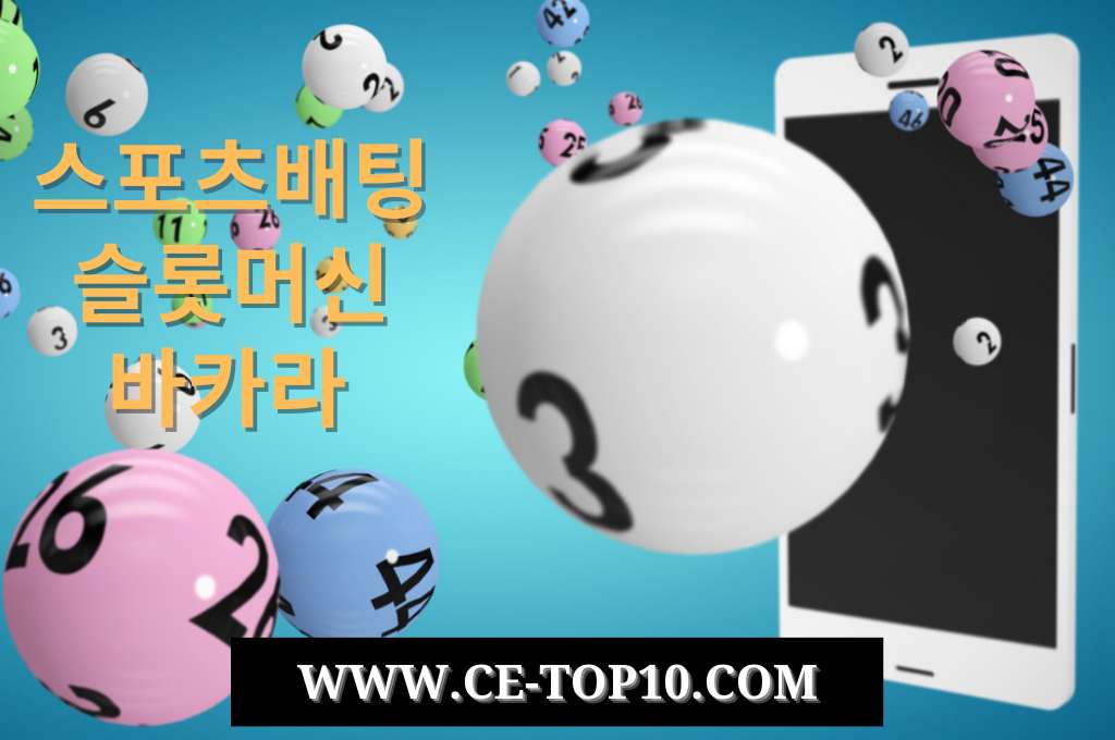 White mobile phone and bingo balls in blue background.