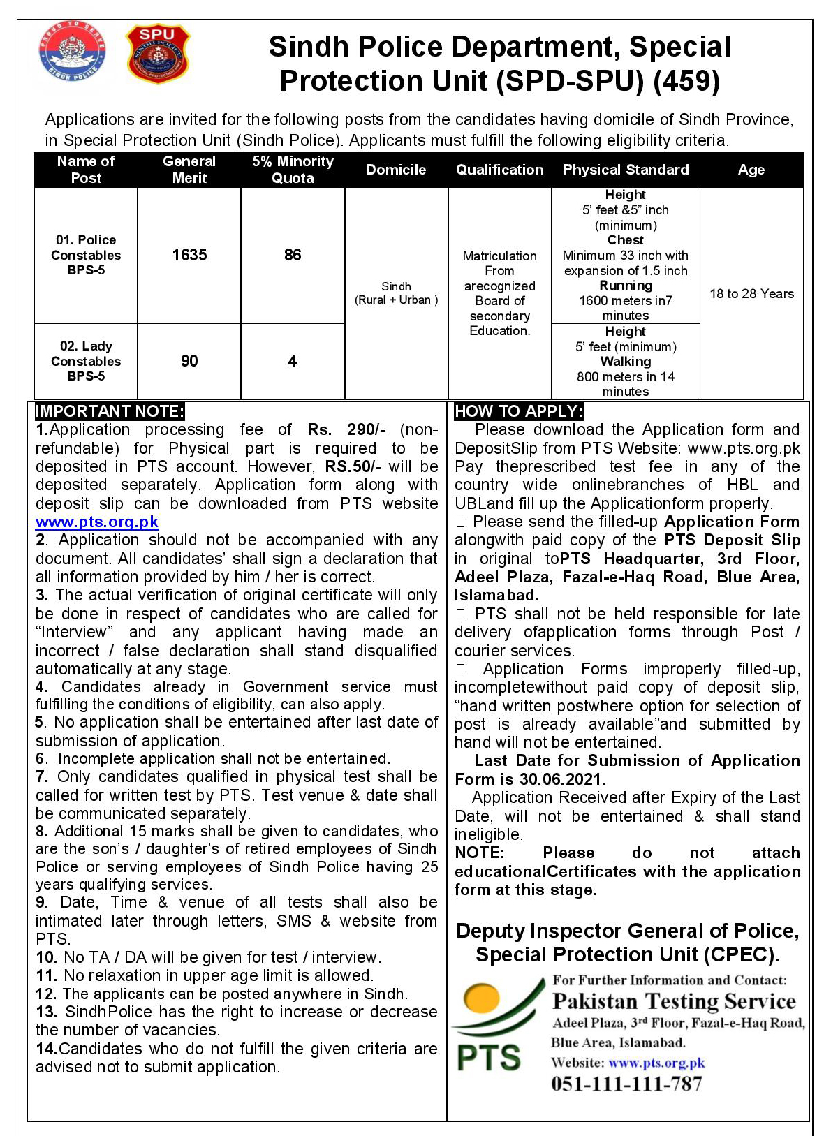 Sindh Police Jobs 2021 Special Protection Unit SPU for Police Constables and Lady Constables - Apply Online via www.pts.org.pk