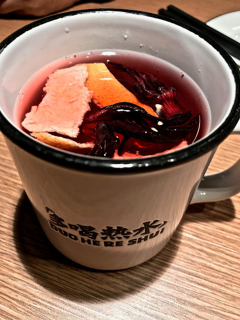 Tai Er (太二酸菜鱼), roselle orange peel tea