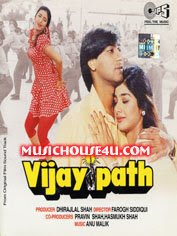 Vijaypath 1994 Hindi Movie Download