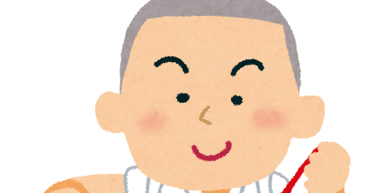 一休さんの似顔絵イラスト かわいいフリー素材集 いらすとや 一休さんの似顔絵イラスト かわいいフリー素材集 いらすとや