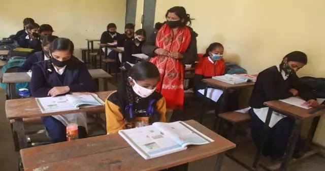 new session of schools is starting studies will be done at home