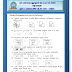 தரம் 5 புலமைப் பரிசில் பரீட்சை - மடு வலயம் -  பகுதி I பயிற்சி 1 - 14 வரையும் தொகுக்கப்பட்டுள்ளன