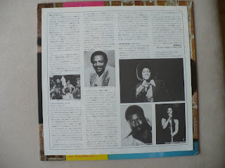 Michael Jackson Off The Wall 1st Japan LP Press 25.3P-149 booklet inner