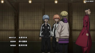 東京リベンジャーズ アニメ 3期1話 鶴蝶 東リべ 天竺編 Tokyo Revengers Episode 38