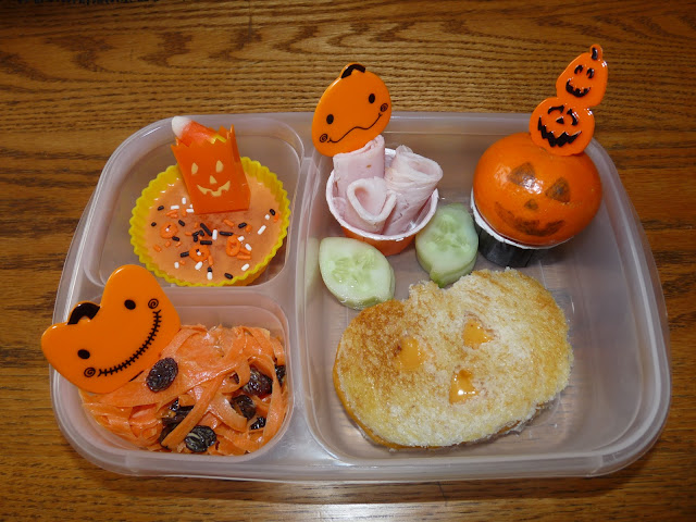 pumpkin patch easylunchboxes bento