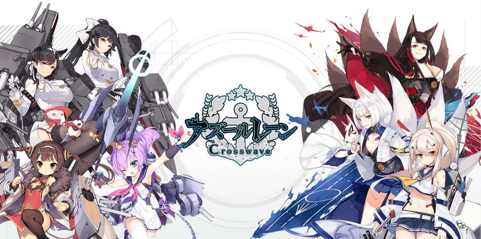 Video Intro Game PS4 Azur Lane: Crosswave PS4