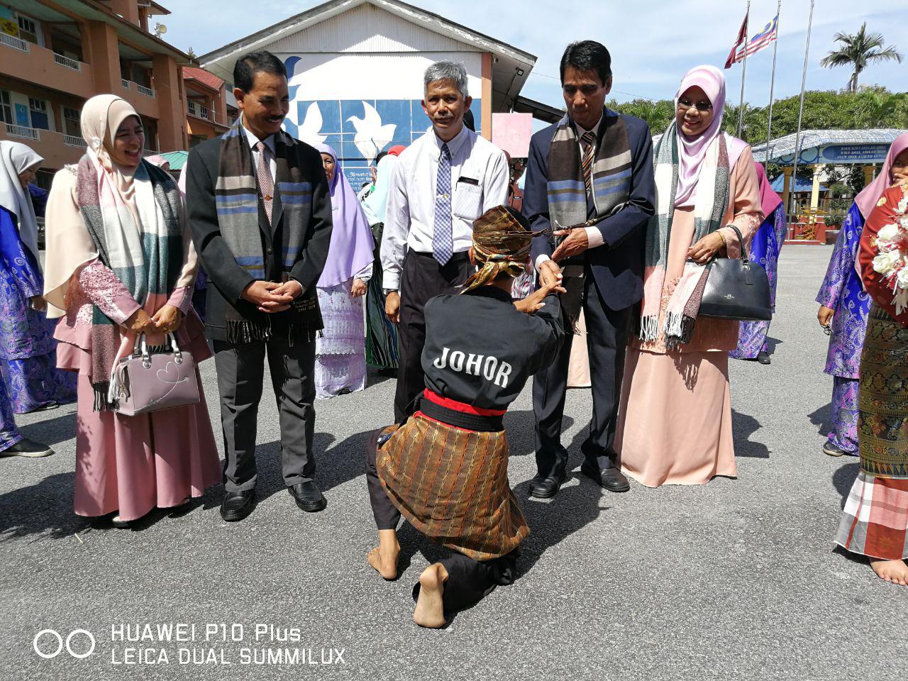 PORTAL RASMI SMK BENUT