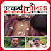 जबलपुर के निज़ी अस्पताल में मृतक के शरीर से किडनी चोरी होने का सनसनीखेज मामला , पढ़े क्या है पूरा मामला