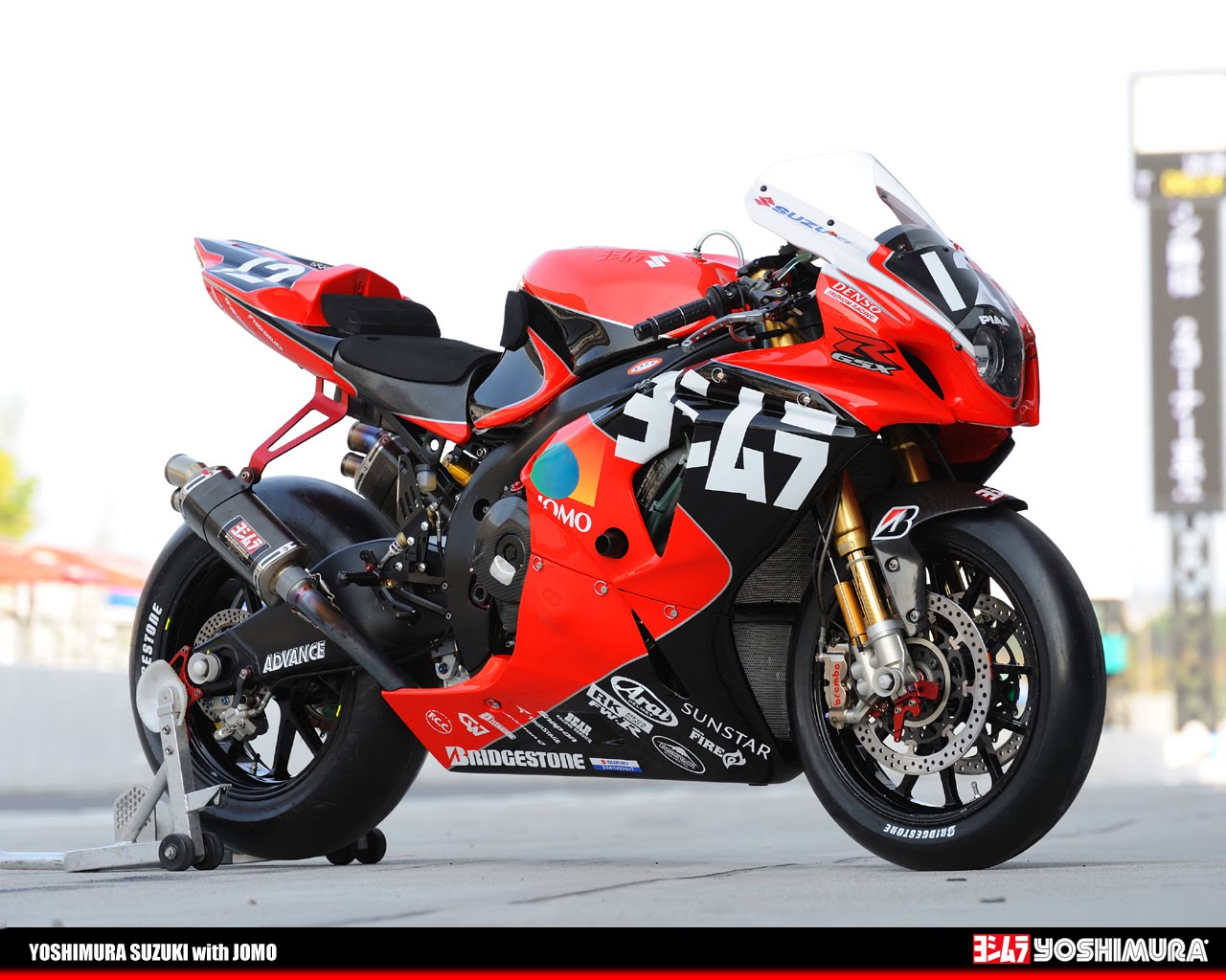 custom suzuki gsxr 750 Yoshimura GSX-R 1000 K10 8 Hours Suzuka 2010