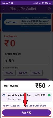 PhonePe wallet activate kaise karen