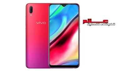  vivo Y93