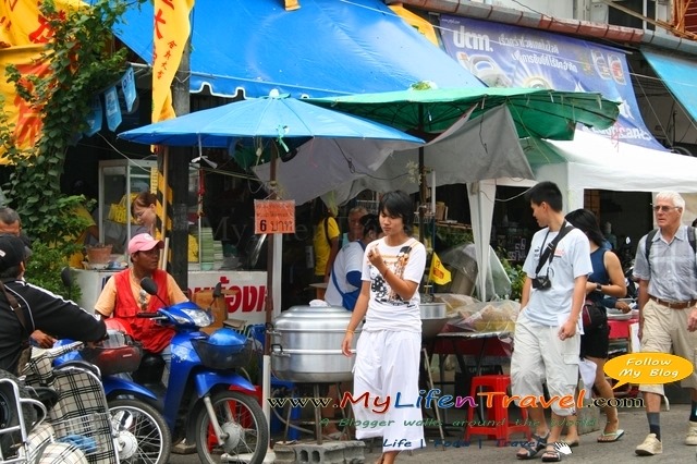 Phuket Town Area 25