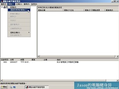 未命名 - 24 未命名 - 24