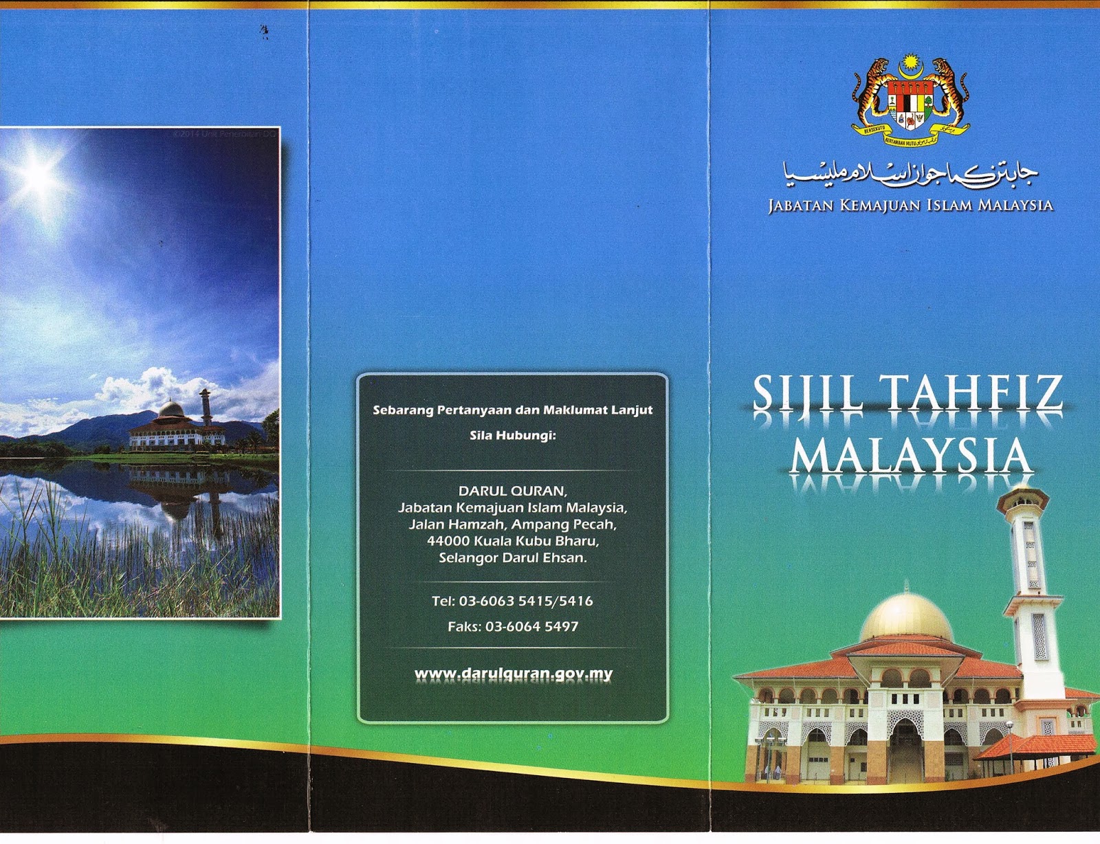 Tahfiz Al-Quran Darul Tuba: PEPERIKSAAN SIJIL TAHFIZ MALAYSIA