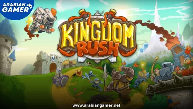 لعبة Kingdom Rush – Tower Defense TD
