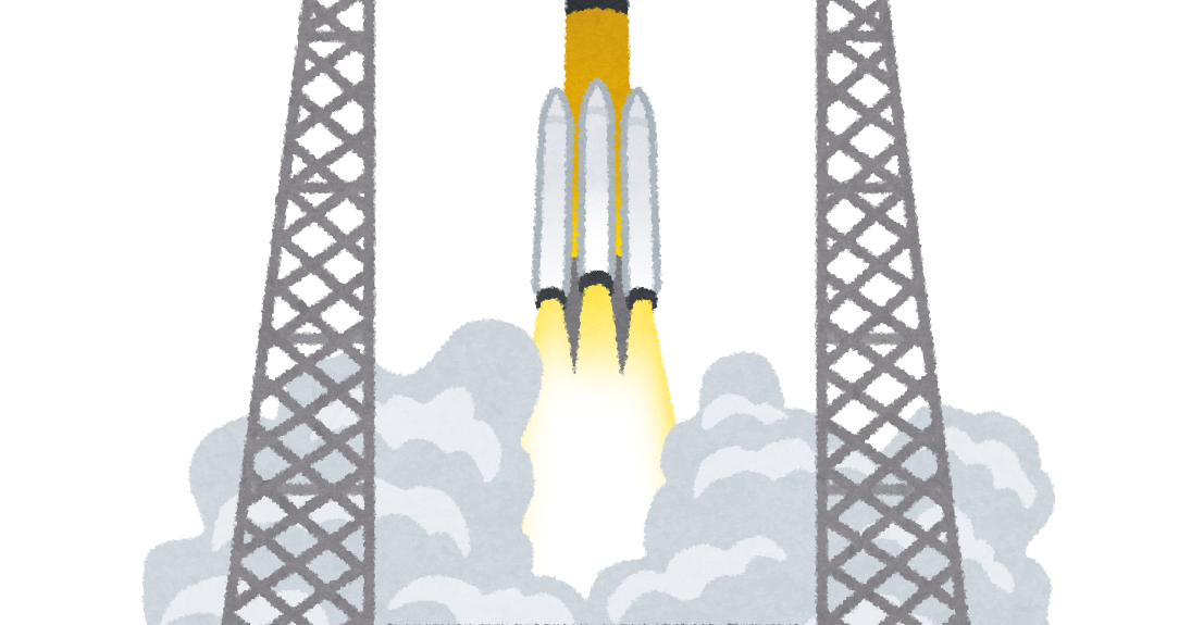ロケットの発射のイラスト かわいいフリー素材集 いらすとや