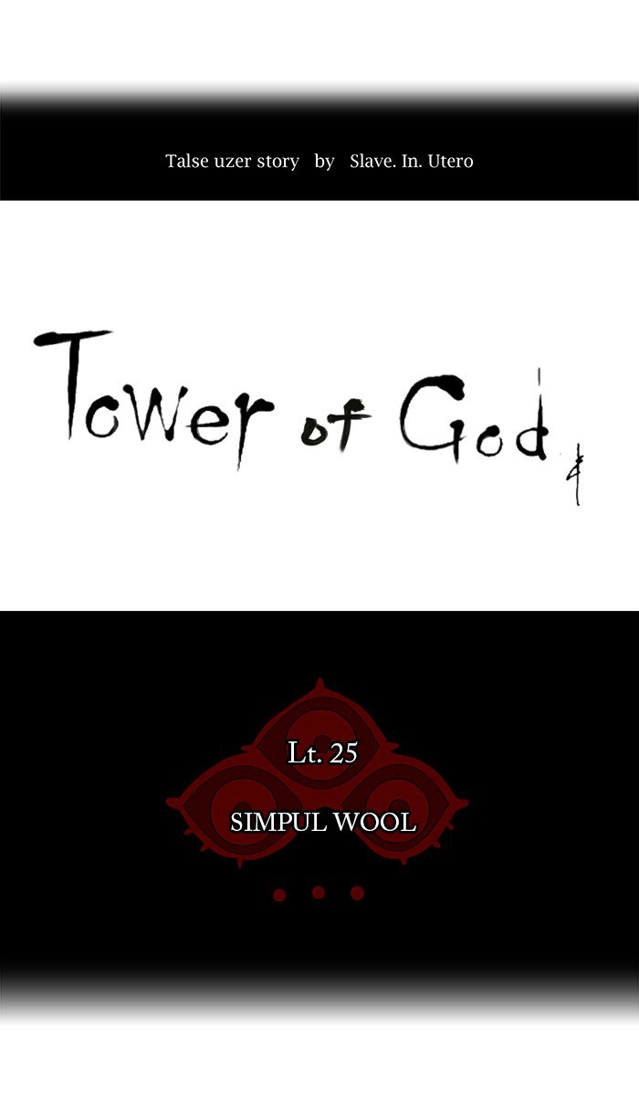 Tower of God Bahasa indonesia Chapter 102