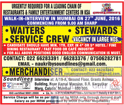 Chain Restaurant job vacancies for KSA