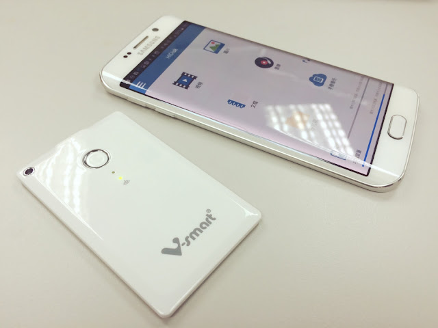 V-smart airdisk WiFi 手機名片碟