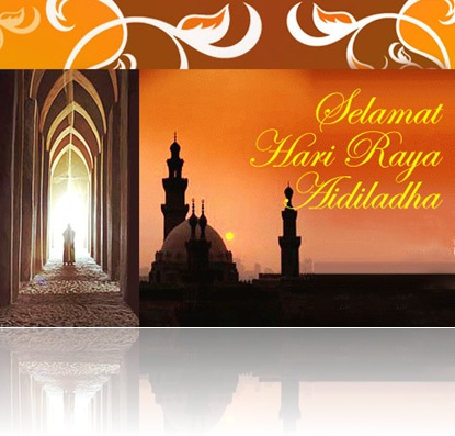 adha2