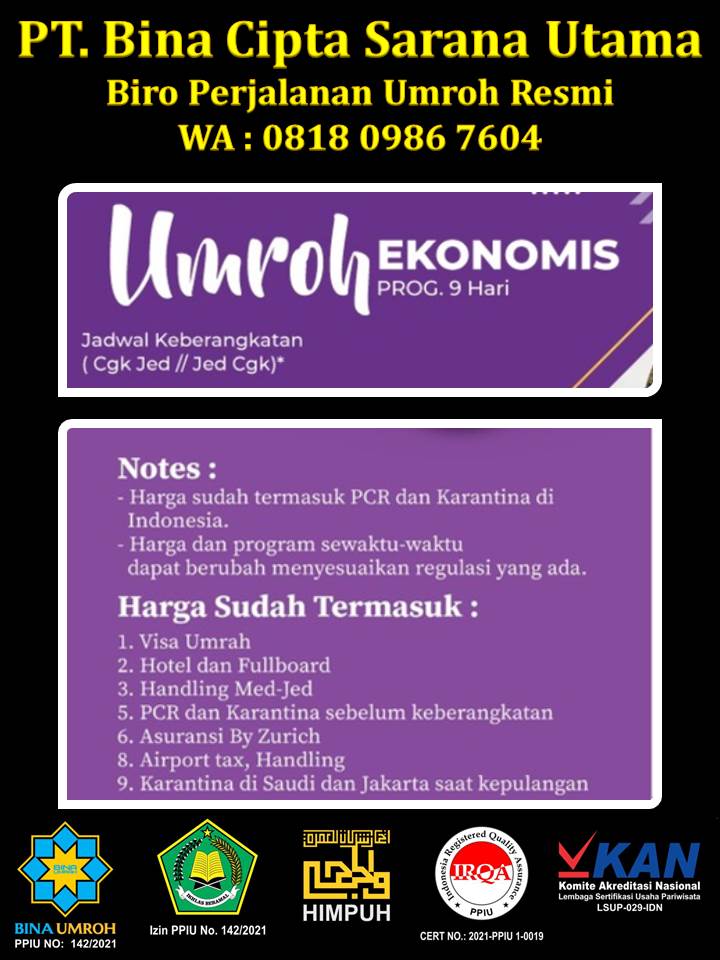 Syarat vaksin untuk umroh. WA : 0818-0986-7604 Agen Travel Haji Dan Umroh Di Bandung.  200013624-travel-umroh-dan-haji-terbaik-di-bandung