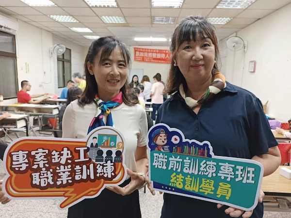 ▲專案缺工職前訓練專班結訓學員可領參訓獎勵金。（中彰投分署提供）