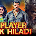 Player Ek Khiladi Full Movie in Hindi