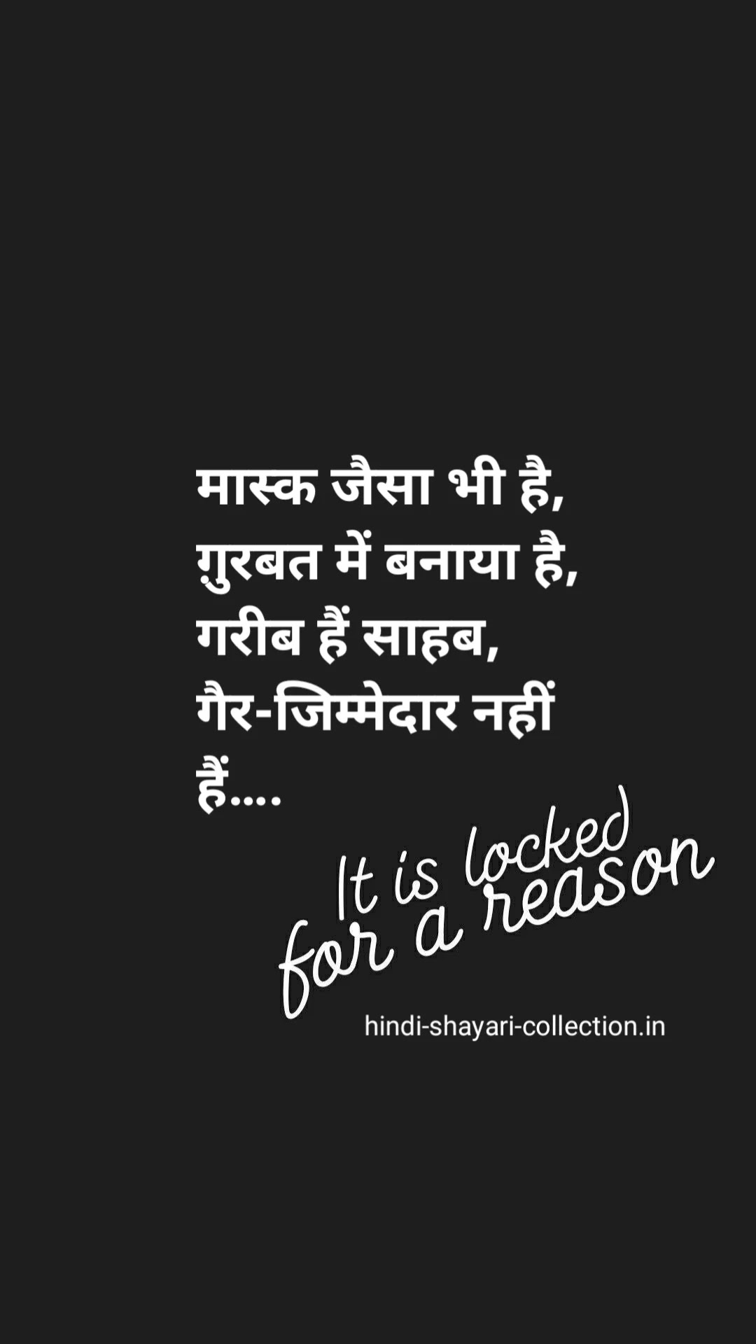 lockdown Shayari , Corona Quotes In Hindi , lockdown shayari dp,