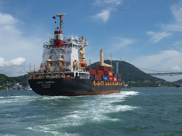KOTA TAMPAN Container Ship passing thru Kanmon Straits on August 4, 2023