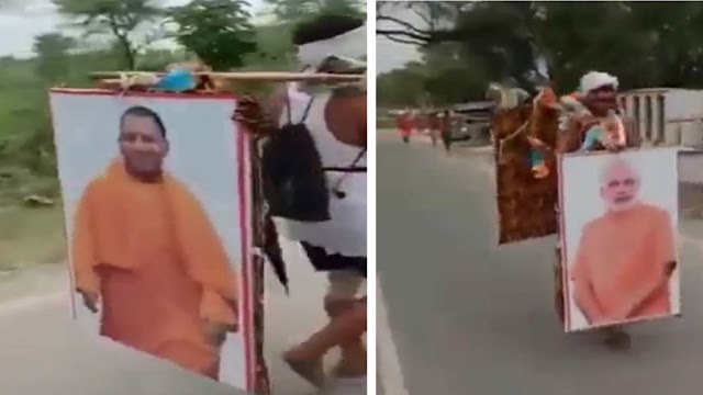 शिव भक्त कांवड़ मे लगा के ला रहे PM Modi और CM Yogi की फोटो, वीडियो देखें