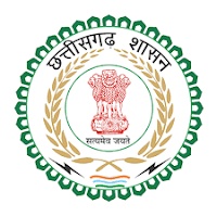 Forest & Climate Change Dept 2023 Jobs Recruitment Notification of Driver Posts