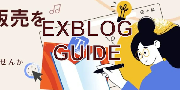 Panduan Exblog.jp - Membuat, Mengelola dan Mendaftarkan ke Adsense