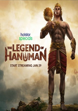 The Legend Of Hanuman 2021 season 1 All Episodes HDRip Download 720p Moviemaster12, Katmoviehd, Tamilrockers
