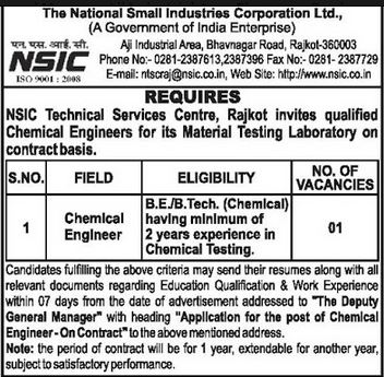 NSIK Rajkot Recruitment for Chemical Engineer Posts 2015