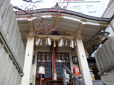 綱敷天神社御旅社