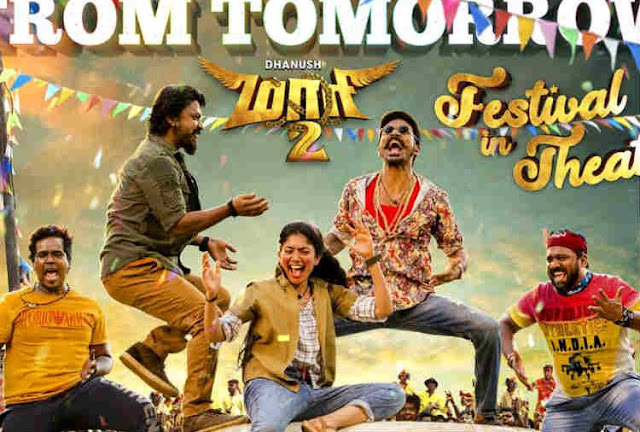 Tamil movie Maari 2 Box Office Collection wiki, Koimoi, Maari 2 cost, profits & Box office verdict Hit or Flop, latest update Budget, income, Profit, loss on MT WIKI, Bollywood Hungama, box office india