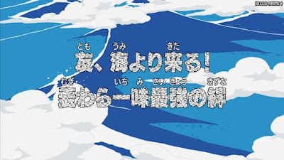 ワンピース アニメ エニエスロビー編 310話 | ONE PIECE Episode 310 Enies Lobby