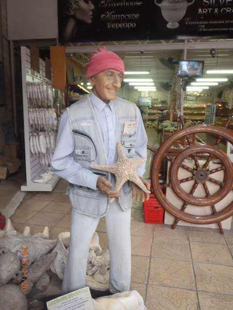بازار نادر فى ليماسول قبرص (Old Port Sea)