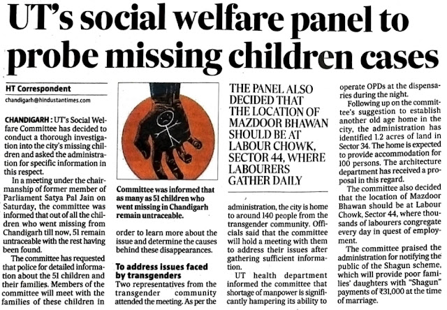 UT's Social Welfare panel to probe missing children cases