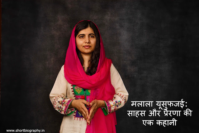 Malala Yousafzai: Inspiring Early Life, Education, Resilience, Awards, Marriage, and Impactful Books