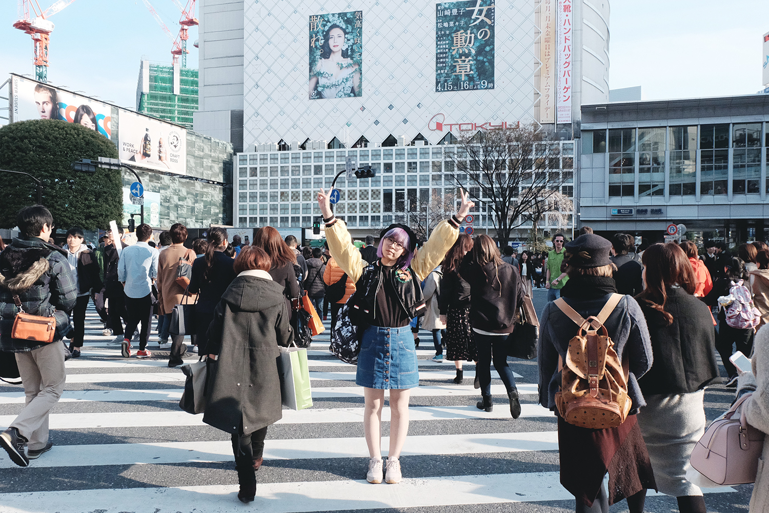 Useful Japan Travel Tips - Shibuya Crossing | www.bigdreamerblog.com