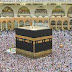 Why is the Kaaba so important to Muslims?