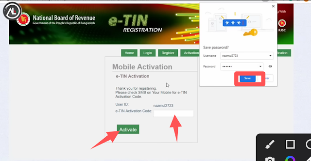 টিন সার্টিফিকেট রেজিস্ট্রেশন ও ডাউনলোড করার নিয়ম, e-TIN - TIN Registration - Incometax.gov.bd