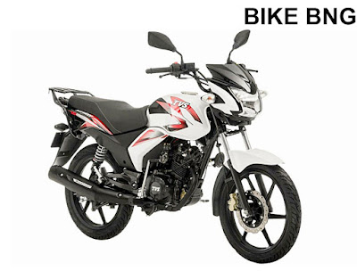 TVS Stryker 125 Price 2018