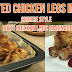 Roasted Chicken Legs in oven Chinese style |  Best Chicken Legs Marinade