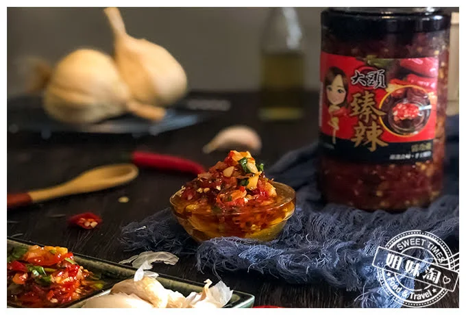 大頭臻辣辣椒醬